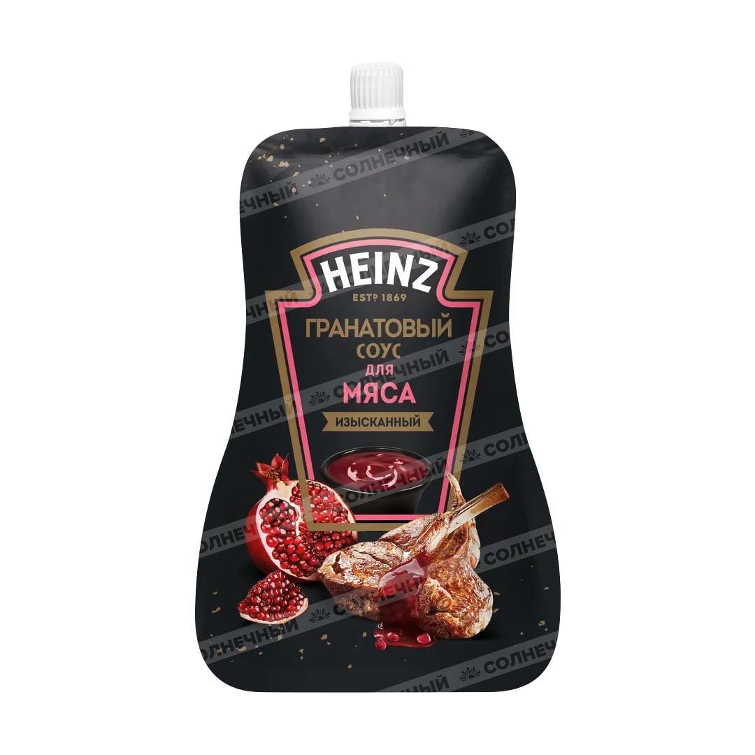 Соус гранатовый